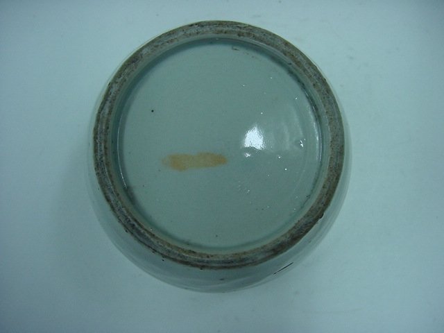 백자 필통