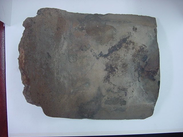 명문이 새겨진 막새기와