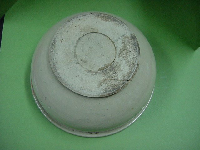 회청자 수구(中)