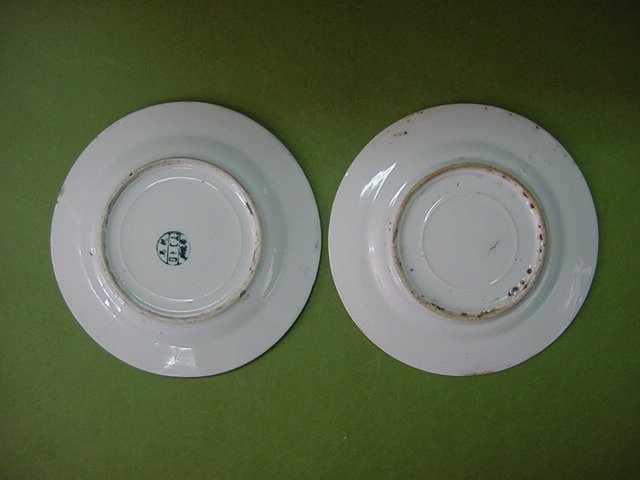 청화백자 접시2점