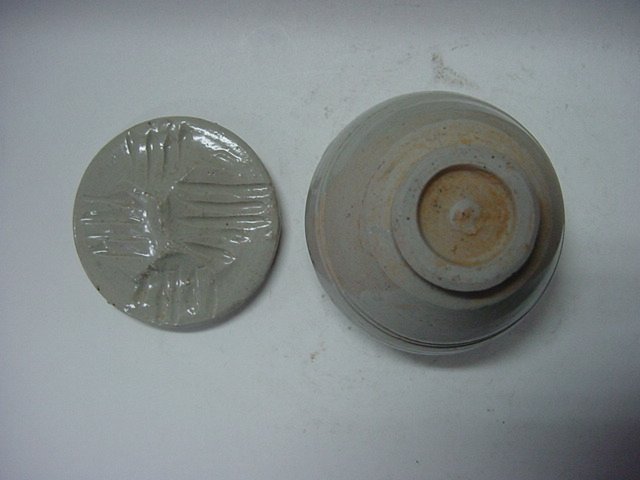 백자 뚜겅있는 소호