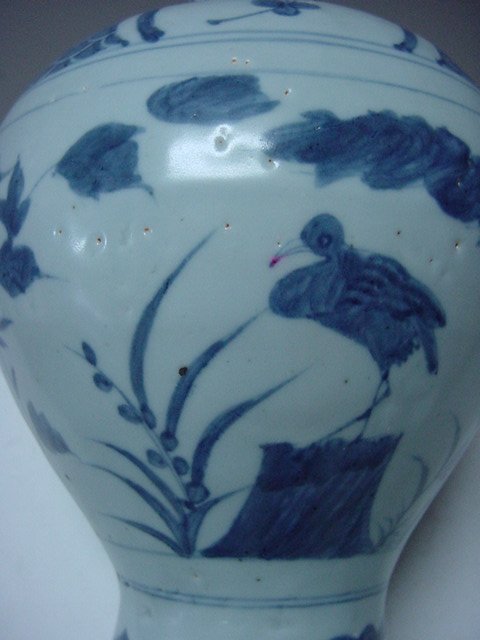 청화백자 화조문 매병