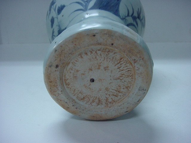 청화백자 화조문 매병