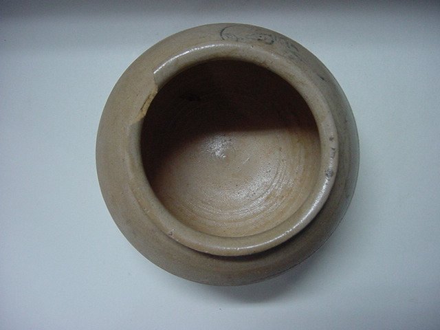 백자 철화화조문 호