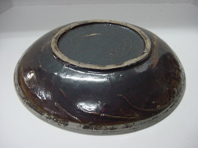 청화및철화 어문 대형접시