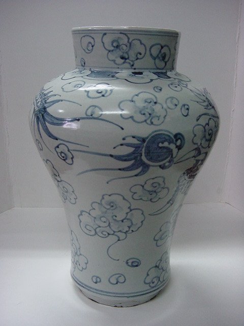 청화백자 운용문 대호