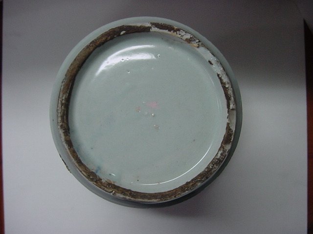 청화백자 운용문 대호