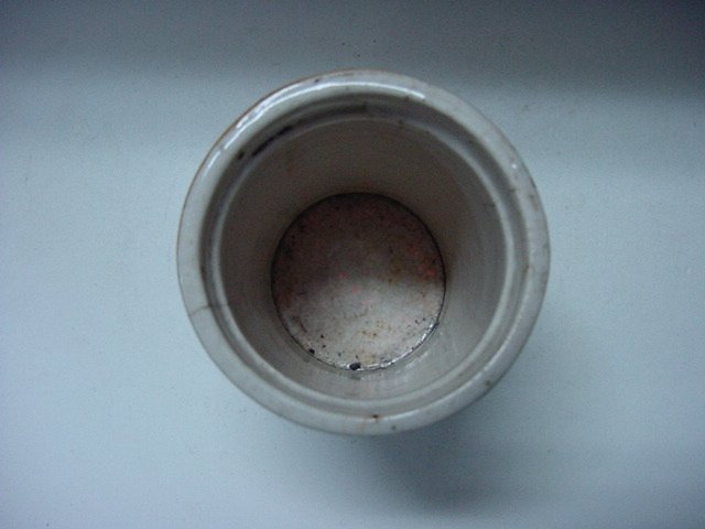 녹청자죽형 필통