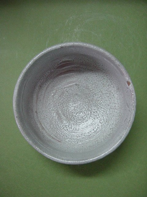 백자 각진막사발