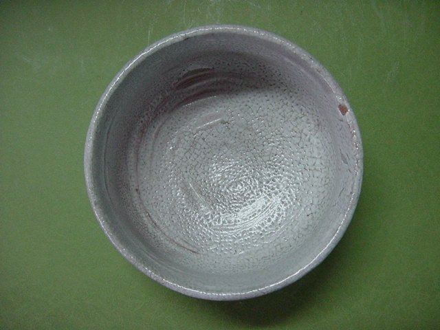 백자 각진막사발