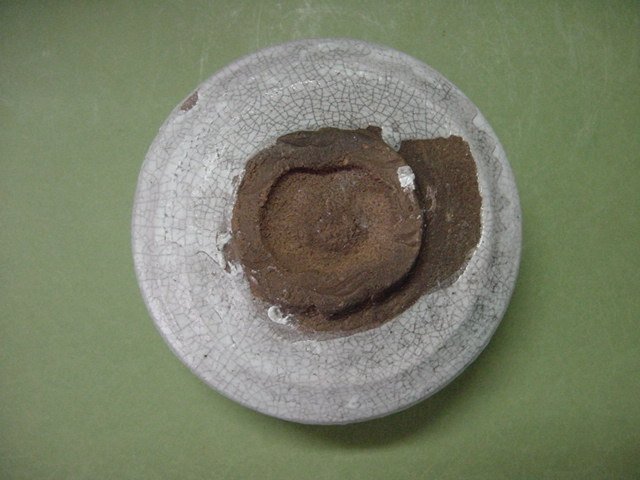 백자 각진막사발