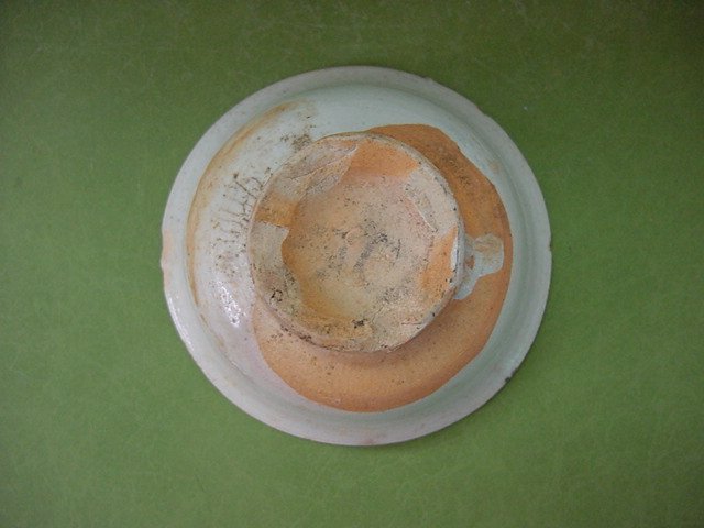 백자 찻잔