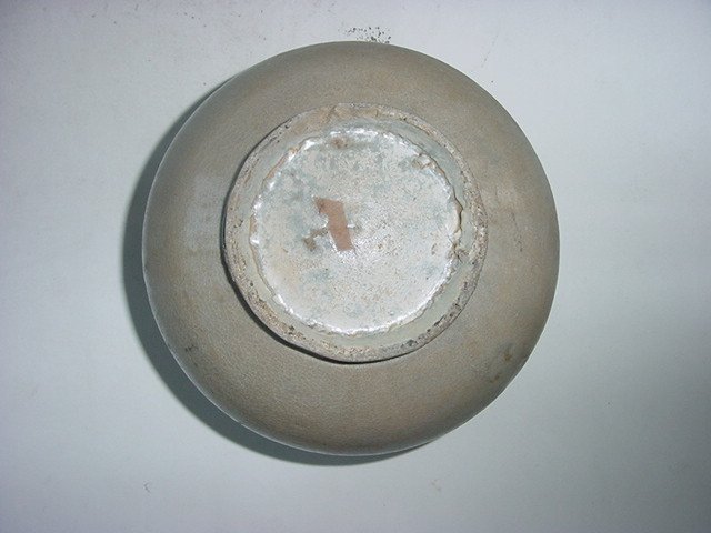 백자 호