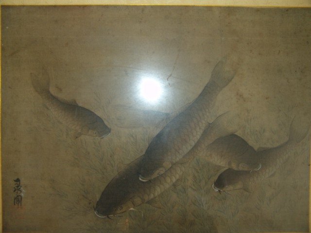 어해도(魚海圖) 1점