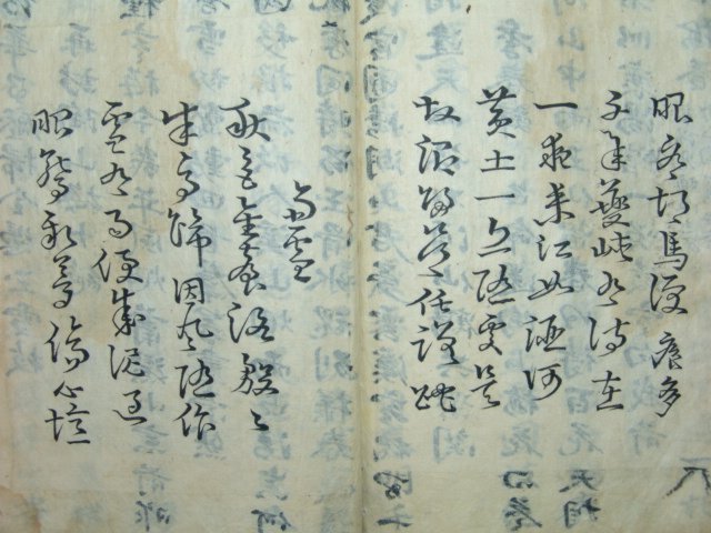 기정진(奇正鎭),정재규(鄭載圭),임헌회(任憲晦),친필필첩 1책