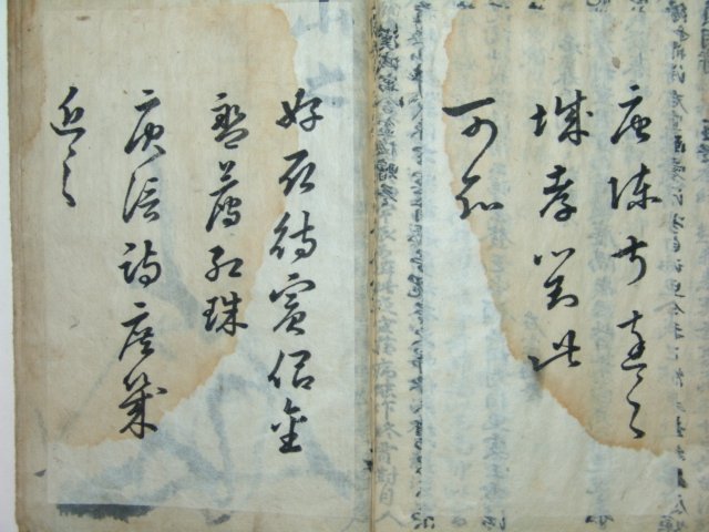 기정진(奇正鎭),정재규(鄭載圭),임헌회(任憲晦),친필필첩 1책