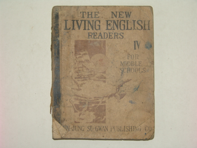 THE NEW LIVING ENGLISH 1책