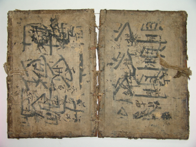 대나무로된 책가방