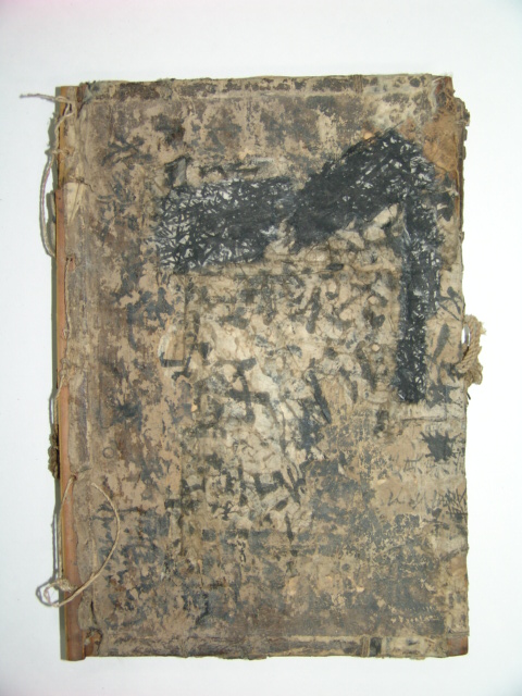 대나무로된 책가방