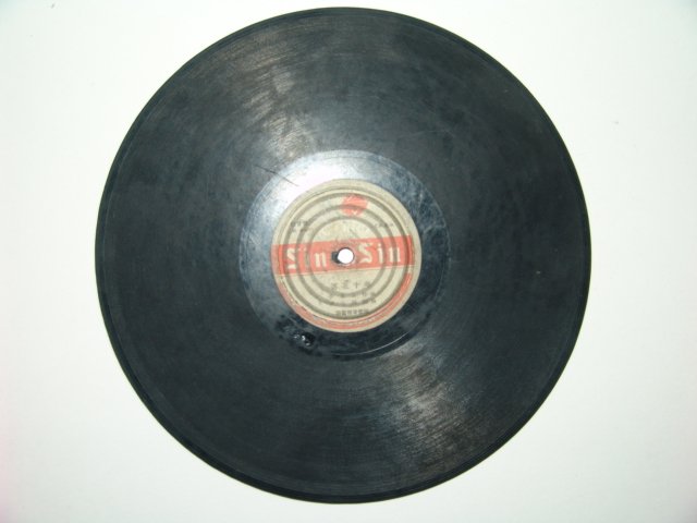 축음기판-木浦의悲歌,나팔꽃사랑