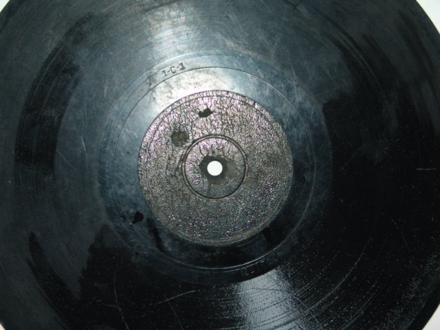 축음기판-한국음악