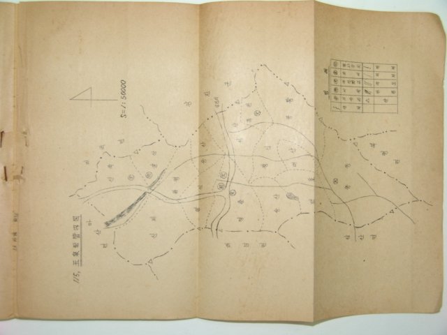 1960년 해남군 옥천면 면세일람 1책완질