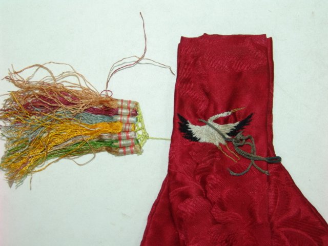 자수 장생 복주머니