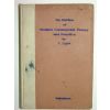 An Outiine of Modern Commeral Theory and Practice