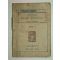 1947년 THE NEW ENGLISH COMPOSITION 2