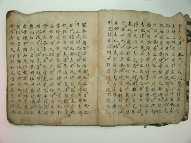 1800년대 필사본 송맹동야(送孟東野) 1책