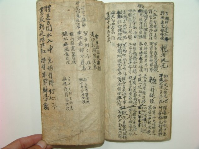 1800년대 필사본 아사(我師) 1책