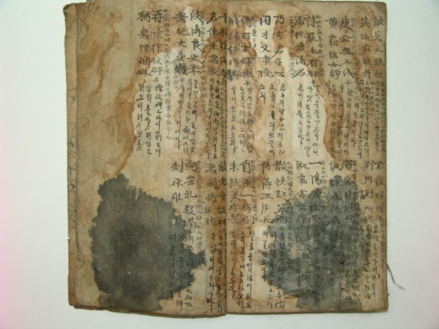 1600년대 필사본 언문해석있는 시집 1책