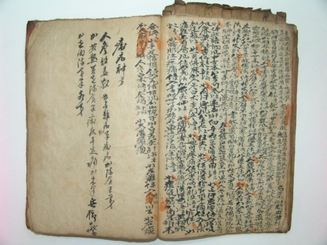 1600년대 필사본의서 소아방(小兒方) 1책