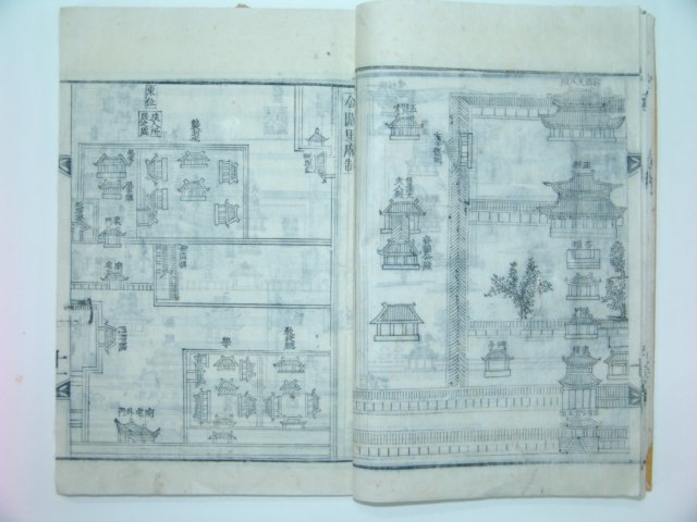 1917년 속수성적도후학록(續修聖蹟圖後學錄)1책완질