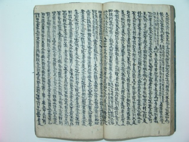 1700년대 필사본 경의기문록(經義記聞錄)1책 한원진(韓元震)