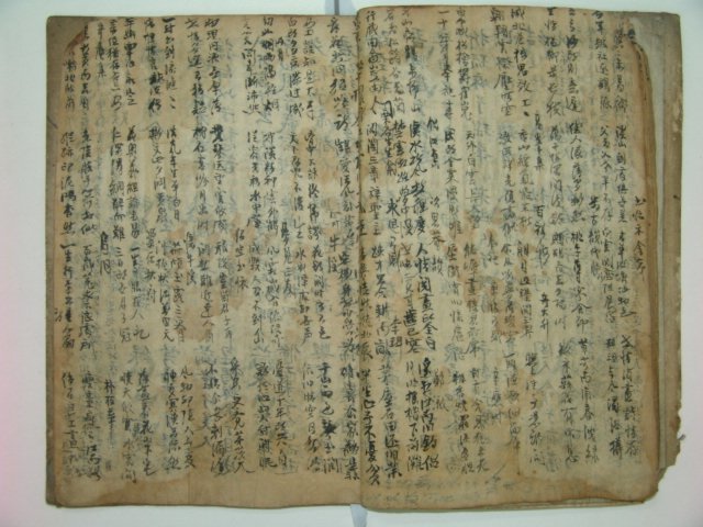 1600년대 필사본 금사(禁辭) 1책