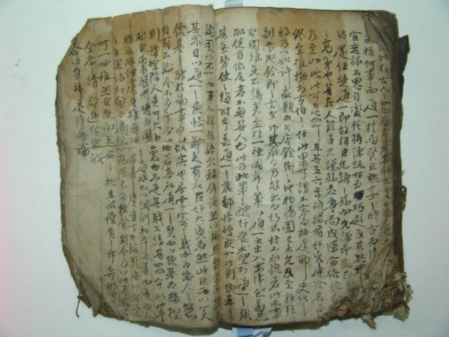 1600년대 필사본 남한산성관련 내용 1책