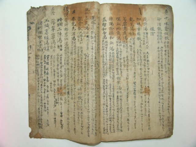 1600년대 필사본 의서 1책