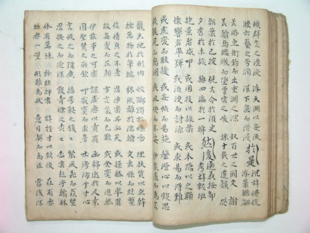 1600년대 필사본 다듬이장지 시집 1책