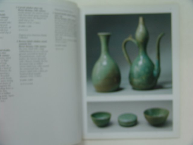 소더비경매 1999년 한국예술품