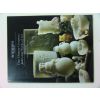 소더비경매 1994년 중국고미술품