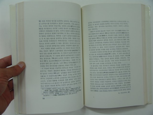 1989년 한국조각사