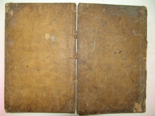 1848년 용호재에서 간행한 장흥임씨세보 2책완질