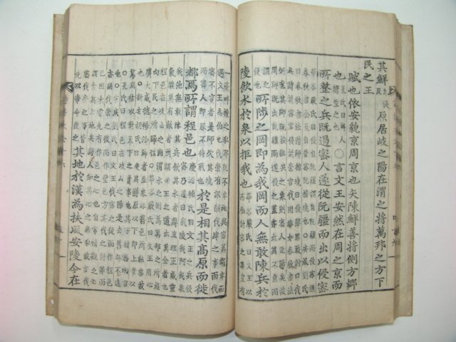 금속활자본 시전 권2,3,16,17 2책