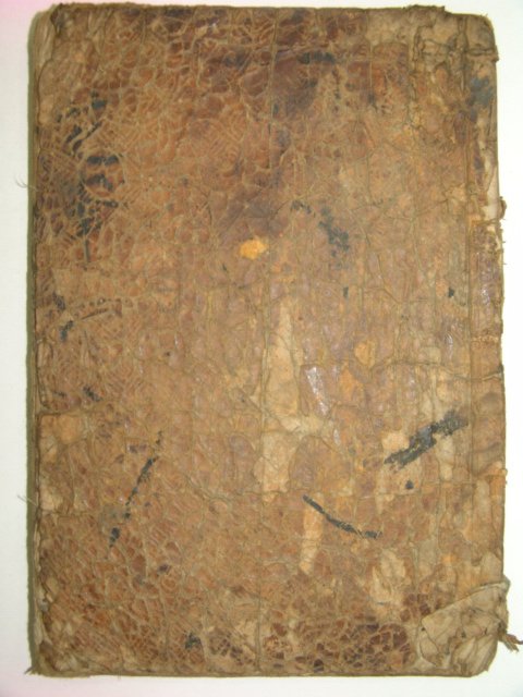 1633년 목판본 지봉선생집(芝峰先生集) 권16~18 1책