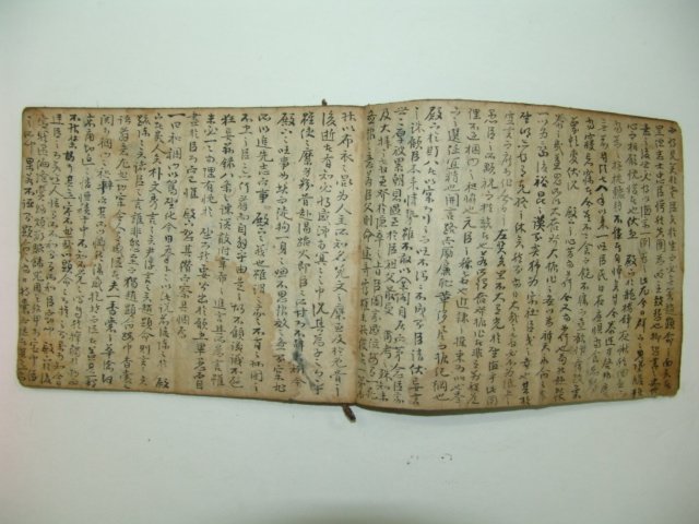 조선시대 필사본 소초(疏草) 1책