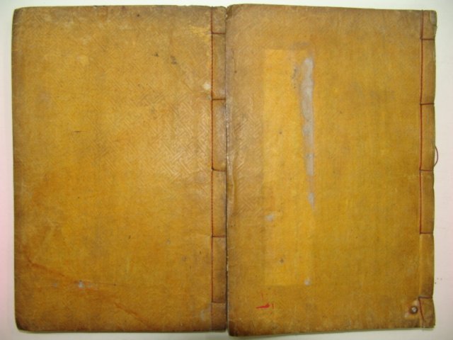 1917년 목활자본간행 영월엄씨족보(寧越嚴氏族譜)2책완질