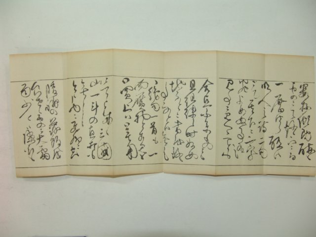 1913년 목판본 류산양선생수간(類山陽先生手簡) 5책완질