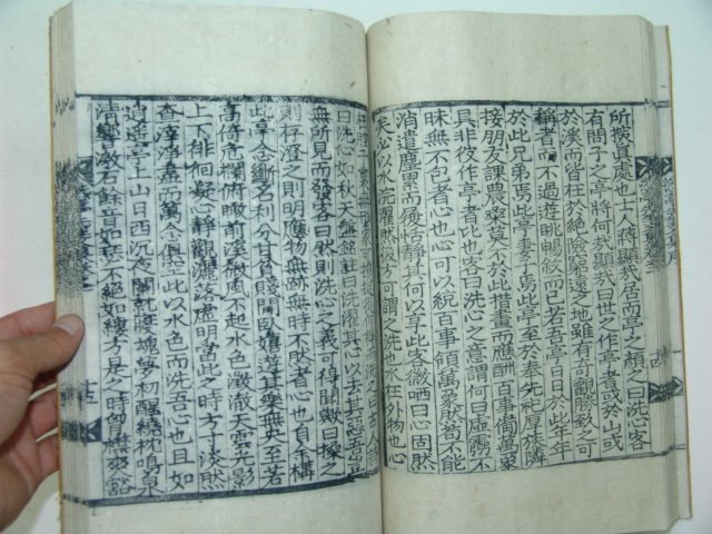 1914년 조선후기 밀양에서 활동한 유학자,효자 아산장씨 장희적(蔣熙績) 세심정선생문집(洗心亭先生文集)1책완질