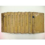 1898년 목활자본간행 진주강씨세보중간 10권10책완질